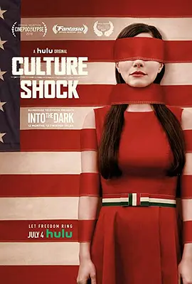 文明冲击CultureShock